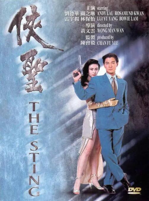 漂亮姐姐